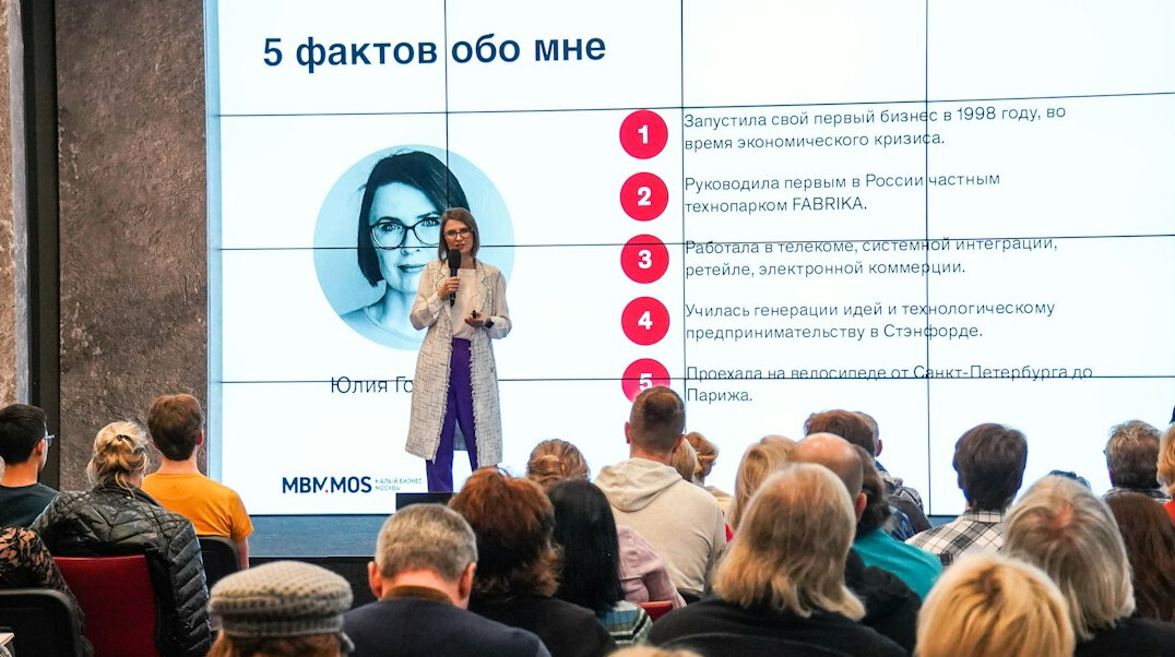 healthcare innovation workshop